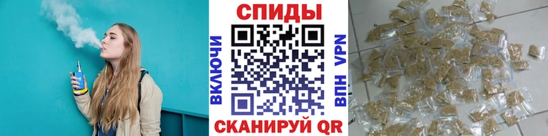 БУТИРАТ оксибутират  Гатчина 
