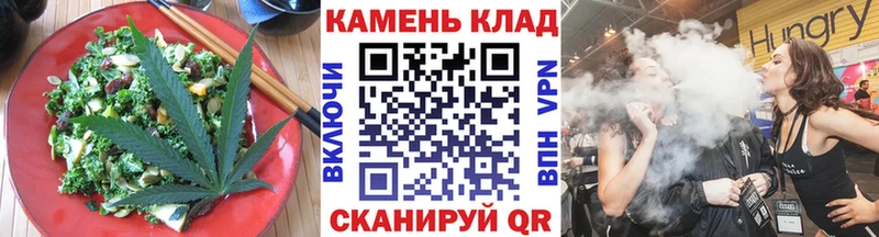 купить  сайты  Гатчина  Еда ТГК марихуана 