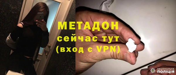 круглые Армянск