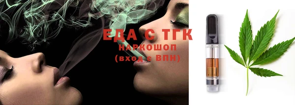 герыч Аркадак