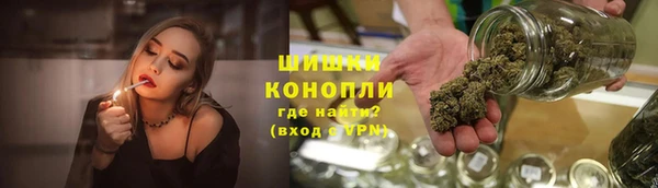 таблы Арсеньев