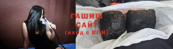 круглые Армянск