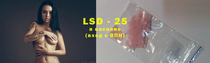 круглые Армянск