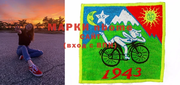 круглые Армянск
