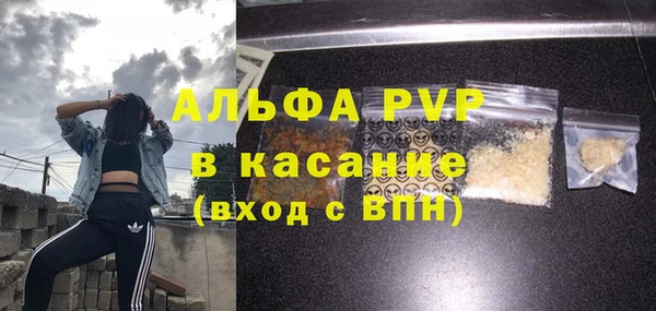 герыч Аркадак