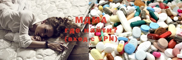таблы Арсеньев
