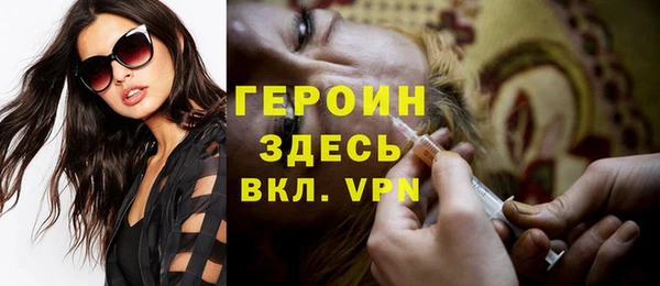 герыч Аркадак