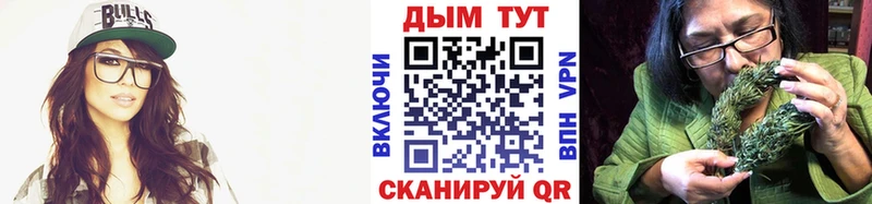 Марихуана гибрид  Гатчина 